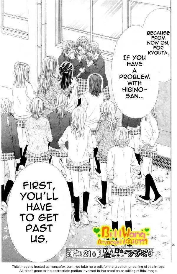 Kyou, Koi wo Hajimemasu Chapter 25 25